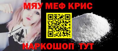 стаф Будённовск