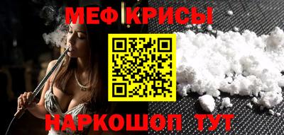 кокаин VHQ Бугуруслан