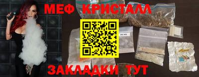 а пвп мука Первоуральск
