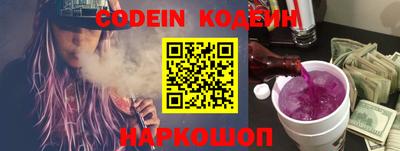 кокаин VHQ Бугуруслан