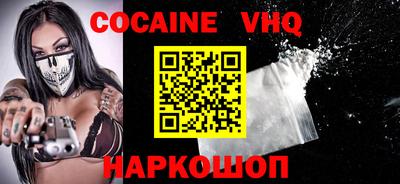 стаф Будённовск