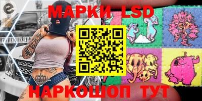 ALPHA-PVP Бузулук