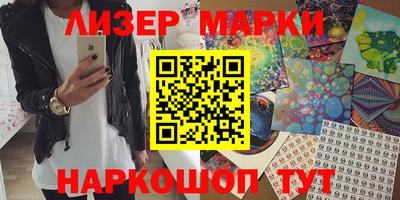 кокаин VHQ Бугуруслан