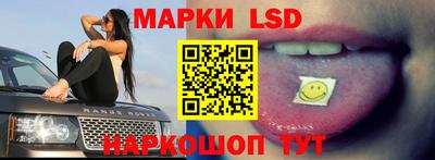 кокаин VHQ Бугуруслан