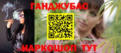 ALPHA-PVP Бузулук
