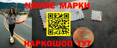 ALPHA-PVP Бузулук