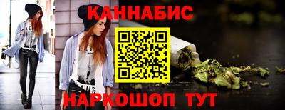 стаф Будённовск