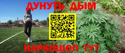 кокаин VHQ Бугуруслан