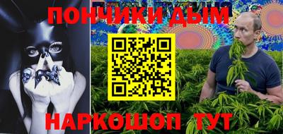 ALPHA-PVP Бузулук