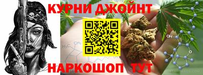 ALPHA-PVP Бузулук