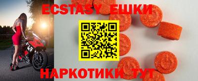 стаф Будённовск