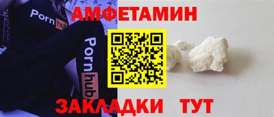 стаф Будённовск