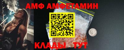 стаф Будённовск