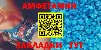 стаф Будённовск