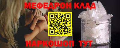 кокаин VHQ Бугуруслан