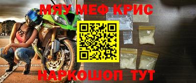 кокаин VHQ Бугуруслан