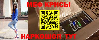 стаф Будённовск